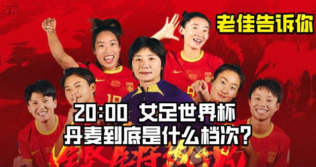 此役恩佐在第32分钟伤退，阿根廷跟队记者GastónEdul最新报道，恩佐腹股沟疼痛但无大碍。